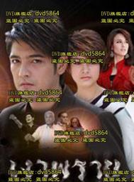 2011年泰皇84歲誕辰紀念鈔（最後一張誕辰含說明摺） 歷史價格詳細信息