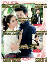 2011年泰皇84歲誕辰紀念鈔（最後一張誕辰含說明摺） 歷史價格詳細信息