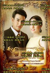 名門暗合頁木門合頁三維可調暗門十字鉸鏈暗藏折疊門隱形門合頁 歷史價格詳細信息