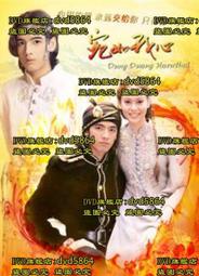 1996 年 泰幣 10 Baht 年輕時期 拉瑪九世統治 50 週年 泰國皇家 金黃 雙色 古 錢幣 歷史價格詳細信息