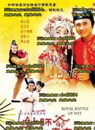 【妙師傅麵博士】薑黃雞絲麵禮盒(70gx4入/盒)-兩口味可選 歷史價格詳細信息