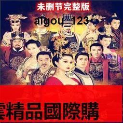 [優選]包郵激光打印機一體機兄弟734074207030傳真打印復印掃描復印機 歷史價格詳細信息