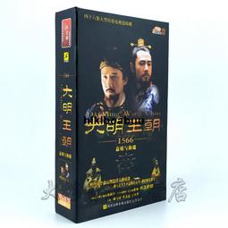 大明嘉靖斗彩麒麟紋葫蘆瓶 仿古瓷器古董真品包老保真收藏品真品 歷史價格詳細信息