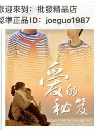 【嚴選精品】群暉（Synology）DS220j 兩盤位NAS網絡存儲服務器(無內置硬盤) 歷史價格詳細信息