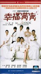 免運】????【李佳埼推薦】便攜式風扇 空調扇 水冷風扇 桌面制冷風扇 小空調 辦公室桌上靜音學生宿舍迷你空調 歷史價格詳細信息