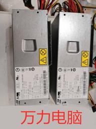 熱賣聯想異能者W7筆記本支架托懸空桌靣電腦升降散熱器鋁合金立式托架調節頸椎架子辦公適用蘋果Mac手提升降底座 歷史價格詳細信息