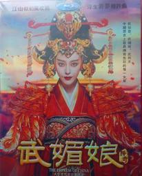 百貨殿~Ricardo Cityscape 硬殼行李箱組 28吋+20.5吋(藍色) 歷史價格詳細信息