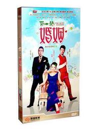 正版高清百年奧斯卡電影歐美經典原版英語老電影光盤dvd珍藏碟片 歷史價格詳細信息