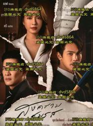 2024年泰太歲鑰匙扣龍年屬龍狗牛羊兔甲辰護歲本命年李誠將軍掛件~閒雜鋪子 歷史價格詳細信息