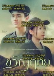 2024年泰太歲鑰匙扣龍年屬龍狗牛羊兔甲辰護歲本命年李誠將軍掛件~閒雜鋪子 歷史價格詳細信息