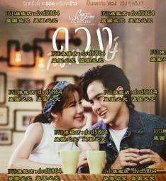 星期繡字中筒襪 ｜02059090005｜50% Fifty Percent官方旗艦店 官方旗艦店 歷史價格詳細信息