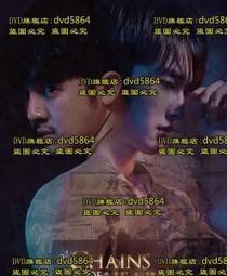 &hearts;️2023癸卯????朴子配天宮 八路轉運錢(發財錢) 福兔迎春 兔年大吉&hearts;️展開內有8枚壹圓(1元) 歷史價格詳細信息