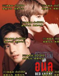 伴郎友沒友DVD，The Wedding Ringer，喬許蓋德、凱文哈特  台灣正版全新 歷史價格詳細信息