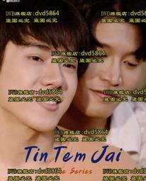 鄰家天使1-3 臺版漫畫 全首刷限定版  東立 全新未拆 包郵 歷史價格詳細信息