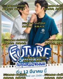 泰帥便攜小型車載制氧機家車兩用老人充電氧氣機充電式戶外帶霧化 歷史價格詳細信息