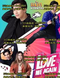 LOVE ME 愛我 英文字 金色 項鍊 歷史價格詳細信息