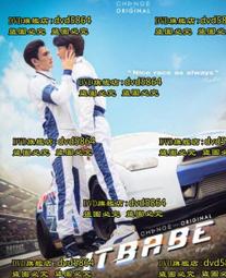 極戀S990銀三生三世手鍊女純銀輕奢小眾設計感新款多層轉運珠飾品 歷史價格詳細信息