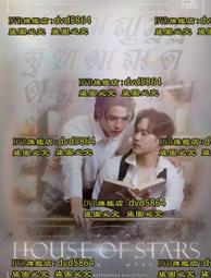 2023年造型彩色大頭兔紅包袋6入裝(特價) 兔年紅包 造型紅包 紅包袋【久大文具】1404 歷史價格詳細信息