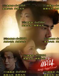 潔泰 鐵道配件火車部件清洗池投入式超聲波震板 超音波振動頭 歷史價格詳細信息