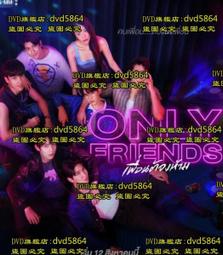 摯友／約翰•勒卡雷 歷史價格詳細信息