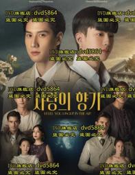 你的感覺，我懂！――同理心的力量，創造自我了解與親密關係 歷史價格詳細信息