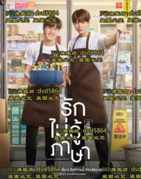 泰劇不期而愛情侶同款t恤黃明明CP周邊夏季短袖休閑簡約寬松上衣#皇運 歷史價格詳細信息