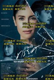 2023年世界文化和自然遺產-黃山，峨眉山樂山大佛紀念幣NG4727 歷史價格詳細信息