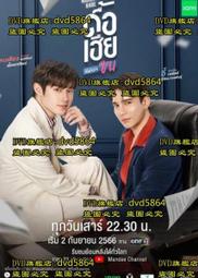 *皮寶貝媽咪*   全新  鎖圈/吊飾 (晚上有螢光) 歷史價格詳細信息