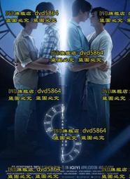 《消逝中的女人》│高寶國際│瑪莉．海金斯．克拉克  八成新、無劃記、無章釘、(Q7195)【一品冊】 歷史價格詳細信息