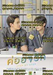 泰愛你 時尚荊棘藤蔓編制戒指男女潮流個性手指環鈦鋼輕奢戒子-鴻運飾品 歷史價格詳細信息