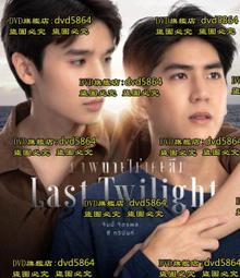 我是你的眼~七合一 (AHD TVI CVI 1080P)/(AHD TVI CVI 720P)/960H海螺型攝影機 歷史價格詳細信息