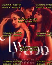 復仇之策 原版DVD 歷史價格詳細信息