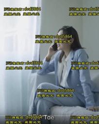 我記得妳說過的每句美好 《意林》編輯部 吉林攝影出版社 9787549 歷史價格詳細信息