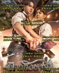 泰訊gopro12/11/10/9三折杆insta360多功能三向自拍杆浮力棒 歷史價格詳細信息