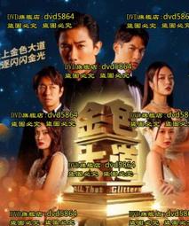 2023年新加坡10硬幣 李光耀誕辰百年紀念幣 全新 亞洲10155 歷史價格詳細信息