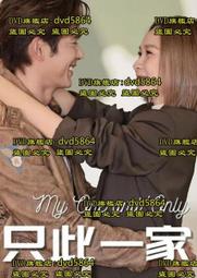 2023年新加坡10硬幣 李光耀誕辰百年紀念幣 全新 亞洲10155 歷史價格詳細信息