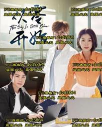 2023年新加坡10硬幣 李光耀誕辰百年紀念幣 全新 亞洲10155 歷史價格詳細信息