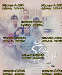 時時刻刻 DVD 歷史價格詳細信息