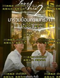 泰愛你 時尚荊棘藤蔓編制戒指男女潮流個性手指環鈦鋼輕奢戒子-鴻運飾品 歷史價格詳細信息