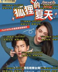 2022版中國熊貓普制銀幣 2022熊貓紀念銀幣 40毫米1053315033 歷史價格詳細信息