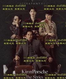 2022史上最強! 警專甲組歷年試題超級詳解(含國文ˋ英文ˋ數學甲ˋ物理ˋ化學)：收錄105～110年試題及解析〔十三版 歷史價格詳細信息