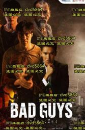 DVD 泰劇【無法抗拒的愛/停止愛你/無可抗愛】2021年泰語 /中字 歷史價格詳細信息