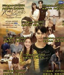 【十全】陳年醋 600ml(陳年醋)*3入組 歷史價格詳細信息