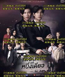 【永安】不要再買仿冒品了 保證原廠貨 附發票 NOKIA 原廠傳輸線 + 原廠旅充頭 Micro USB 充電線 充電器 歷史價格詳細信息