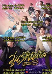 何苦你執迷不悟》蔡季珠著~時報文化出版社 歷史價格詳細信息