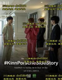 [DVD] - 黑幫追殺令 The Family ( 得利正版) 歷史價格詳細信息