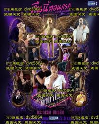 2022年天然硃砂貔貅手鍊五路財神虎年轉運珠男女黑曜石本命年手串-玲瓏心飾 歷史價格詳細信息