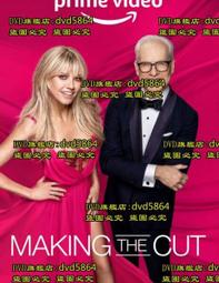 Making the Most of Storage -9781850297222 歷史價格詳細信息