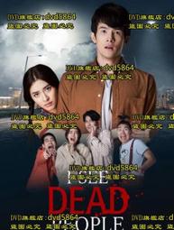 第三隻眼 屍櫃+凶靈遊戲－卡卡加－邀月 霓幻鑰 歷史價格詳細信息