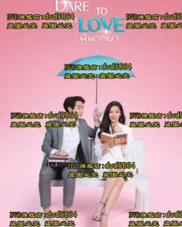 《 判決 》 陶龍生著  聯合文學【CS超聖文化2讚】 歷史價格詳細信息